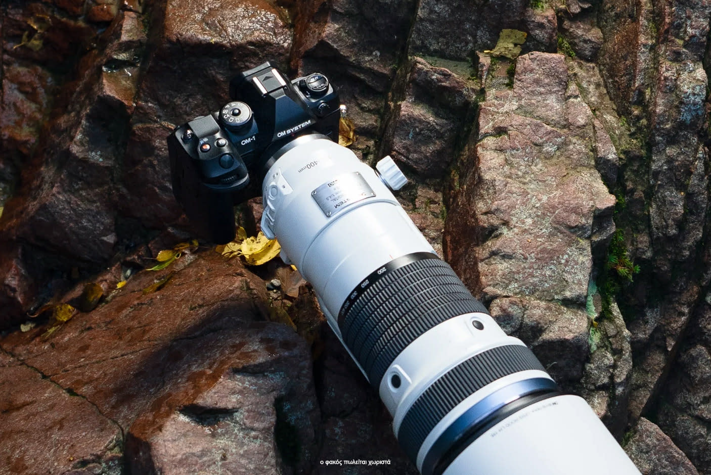 4672968-Tile-4-IP53-Certified