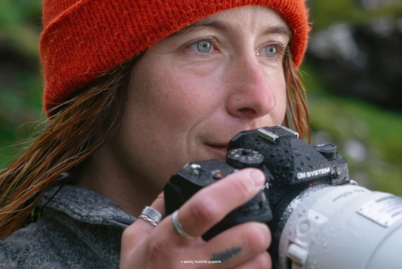 4672968-Tile-7-Pro-Capture