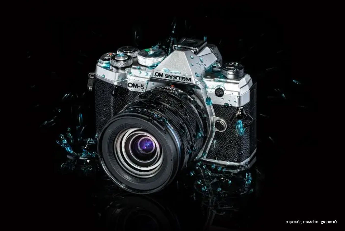 4672976-Tile-2-IP53-Certified