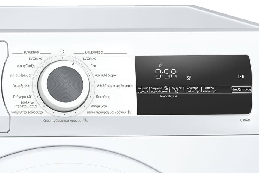 4675487_TILE5_2f2f2f