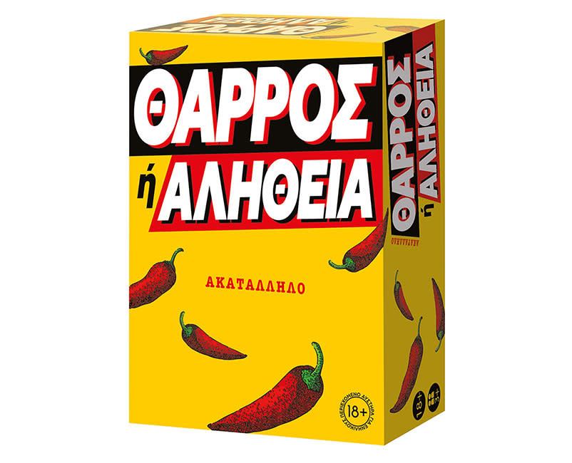 Επιτραπέζιο Θάρρος ή Αλήθεια 18+ AS