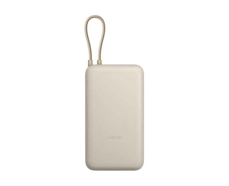 Xiaomi 33W Power Bank 20000mAh (Integrated Cable)