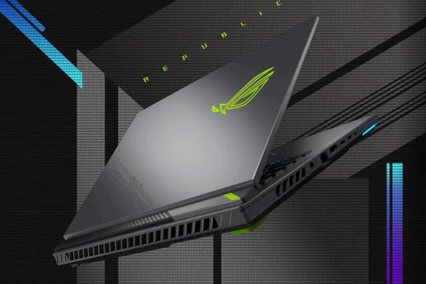 ASUS ROG Strix G16 (2025)