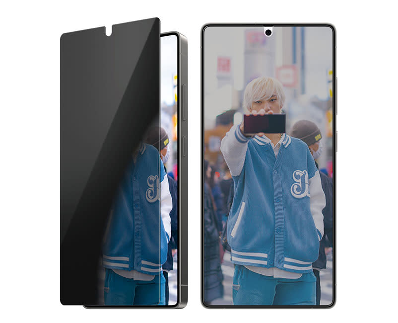 PanzerGlass Privacy Galaxy S25 Ultra