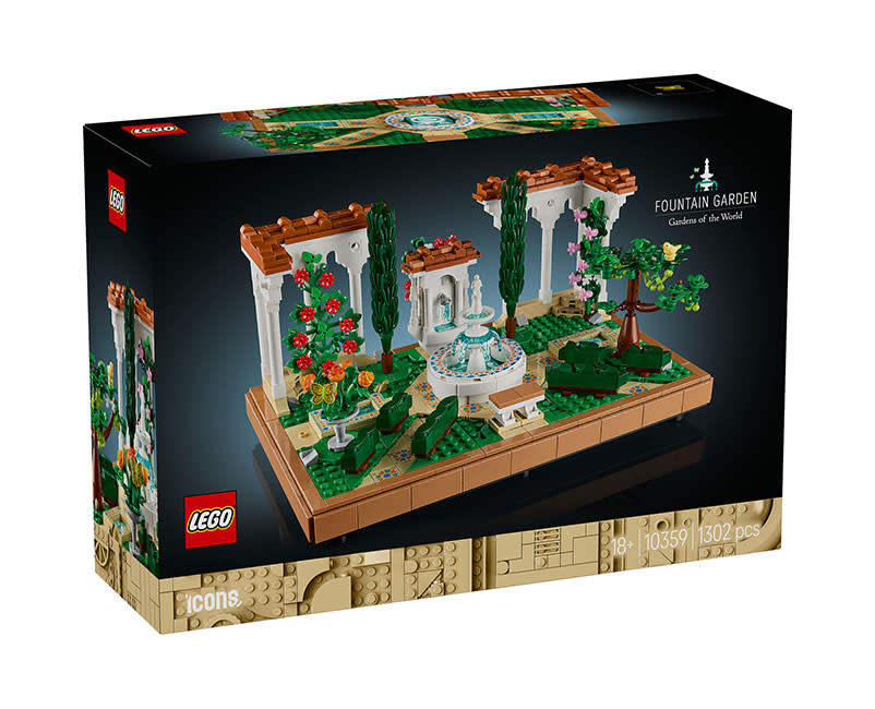 10359 Fountain Garden Lego