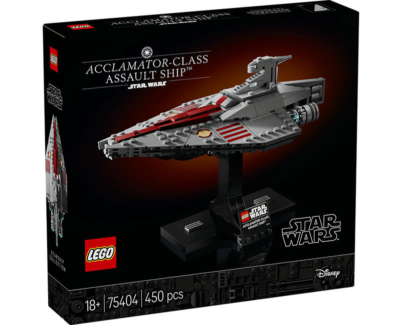 75404 Σκάφος Εφόδου Ακλαμέιτορ Lego