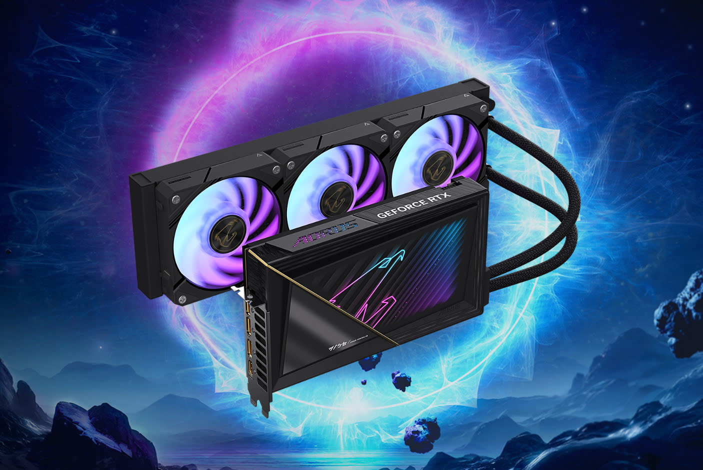 4702670-Tile-7-Gigabyte-GeForce-5090-Waterforce