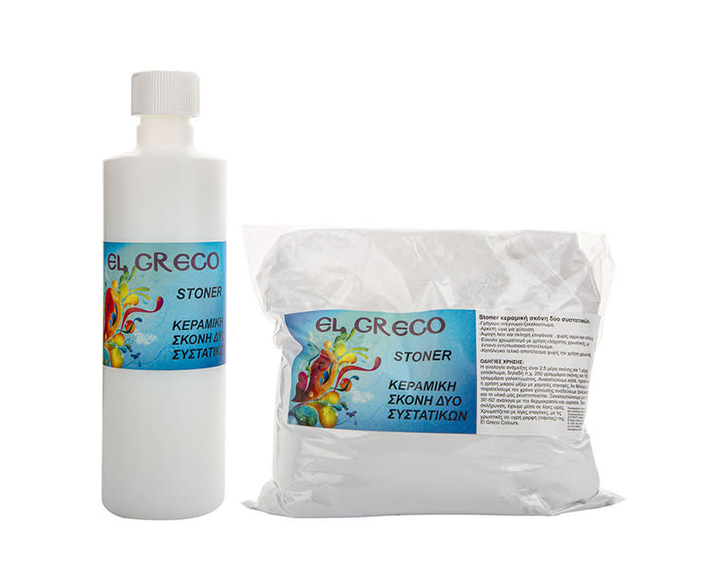 STONER 1750GR EL GRECO