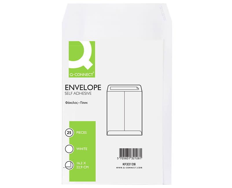 Q-Connect Φάκελος Αλληλογραφίας 16 x 23 cm 25 Τεμ.