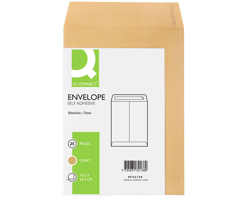 Φάκελος αποστολη΄ς μπεζ 