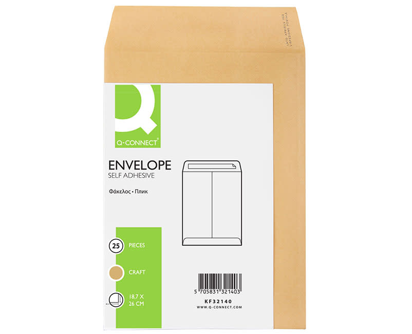 Φάκελος αποστολη΄ς μπεζ 