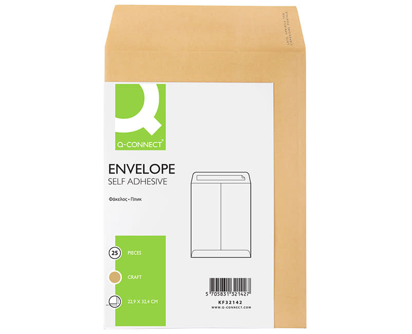 Φάκελος αποστολη΄ς μπεζ 