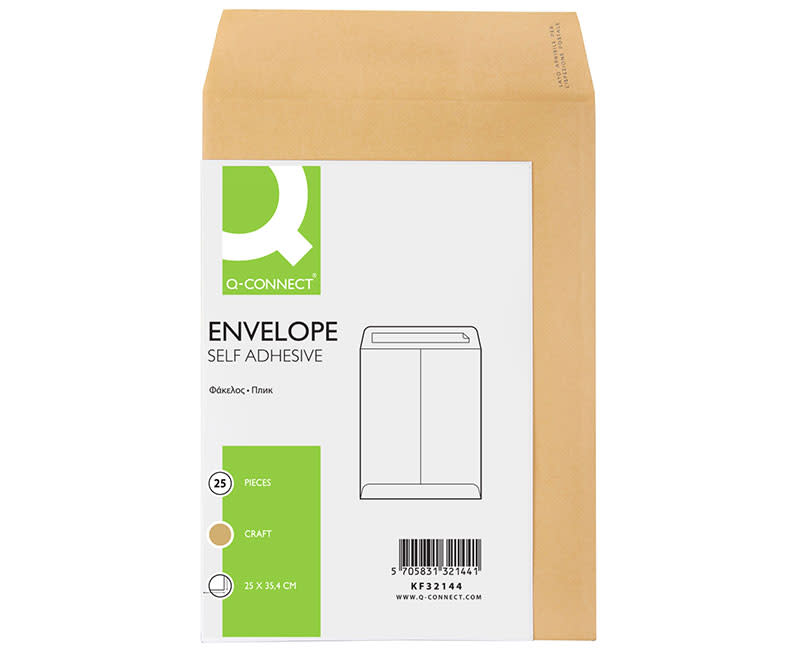 Φάκελος αποστολη΄ς μπεζ