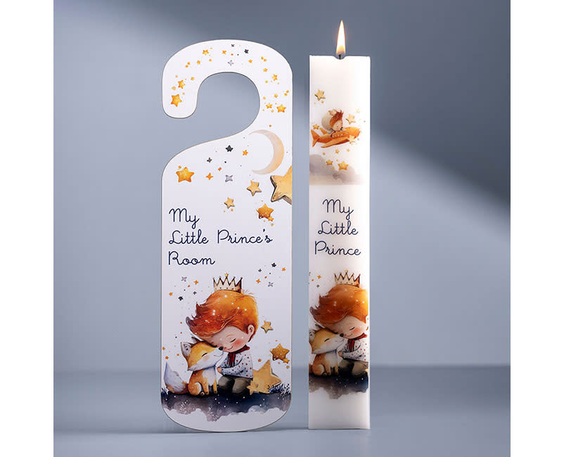 Λαμπάδα My Little Prince's