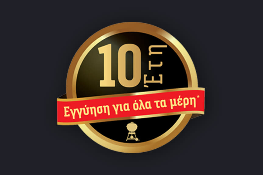 4727002_TILE3_0c0c0a