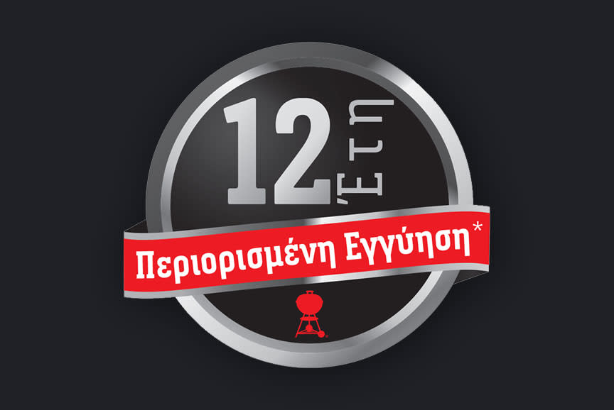 4727029_TILE4_595c65