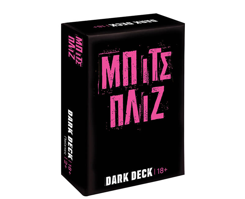 Παιχνίδια Με Κάρτες Dark Deck Μπιτς Πλιζ