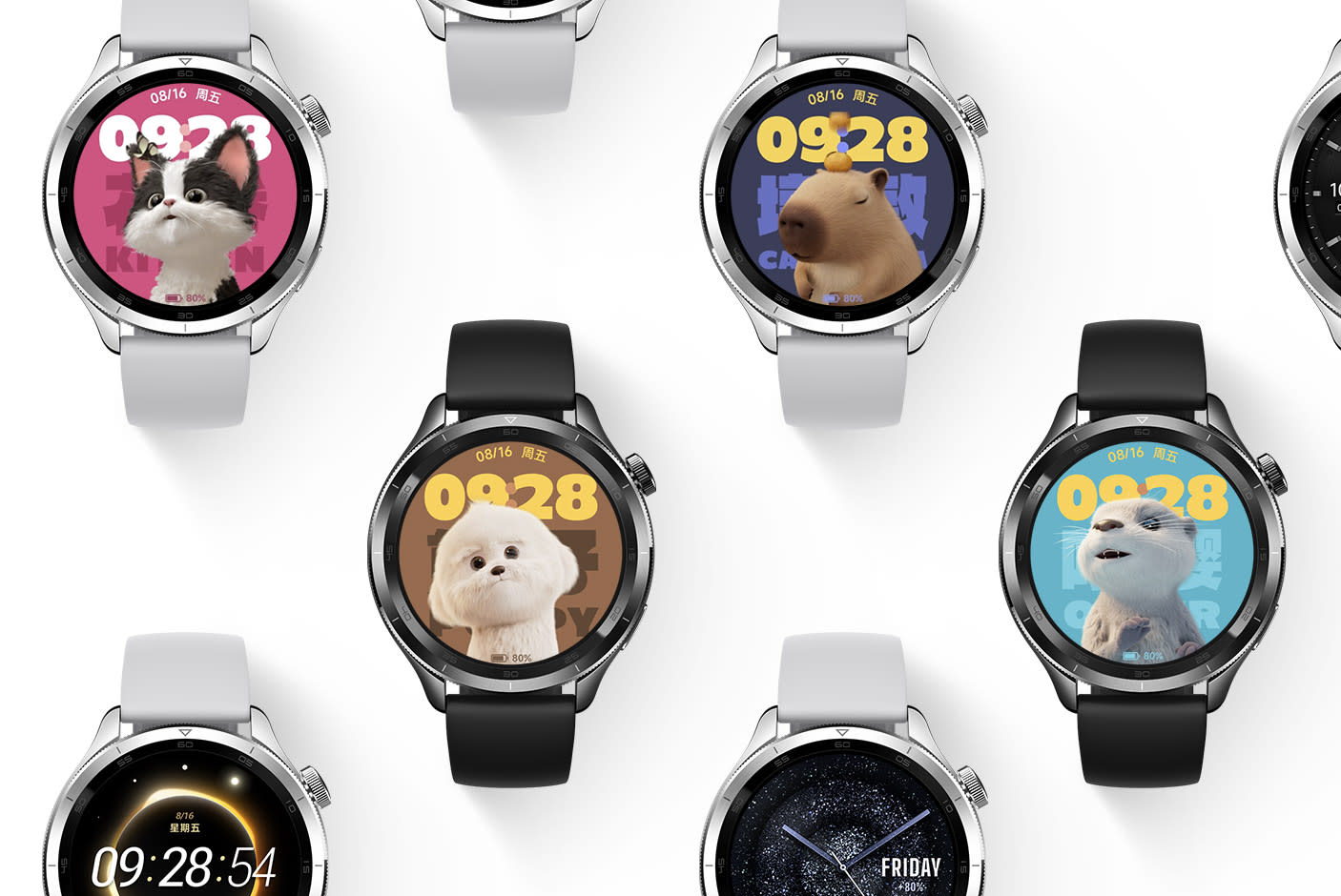 4734939-Tile-6-New-Watchfaces