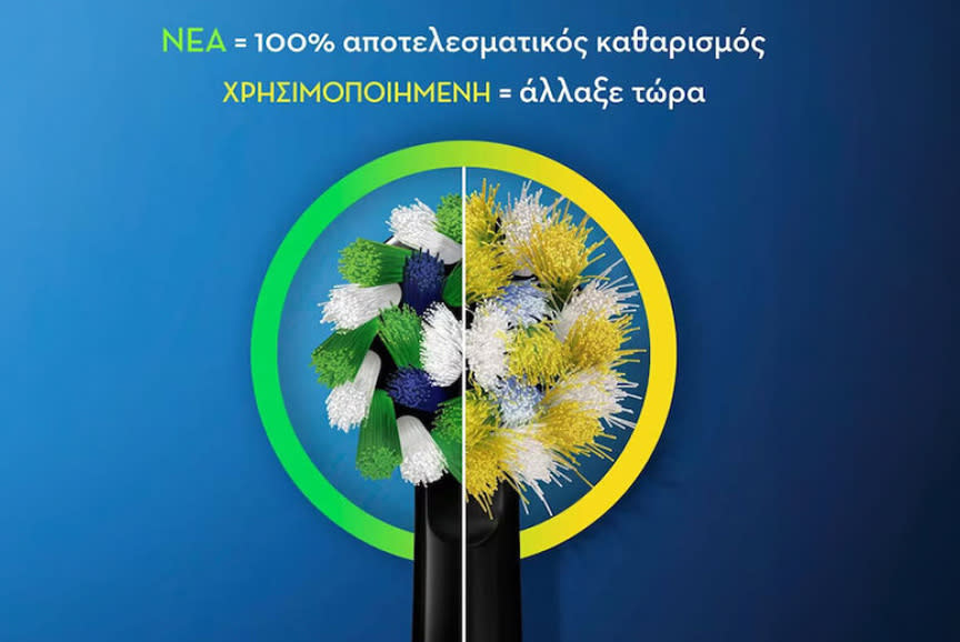 4746643_TILE3_3a93d2