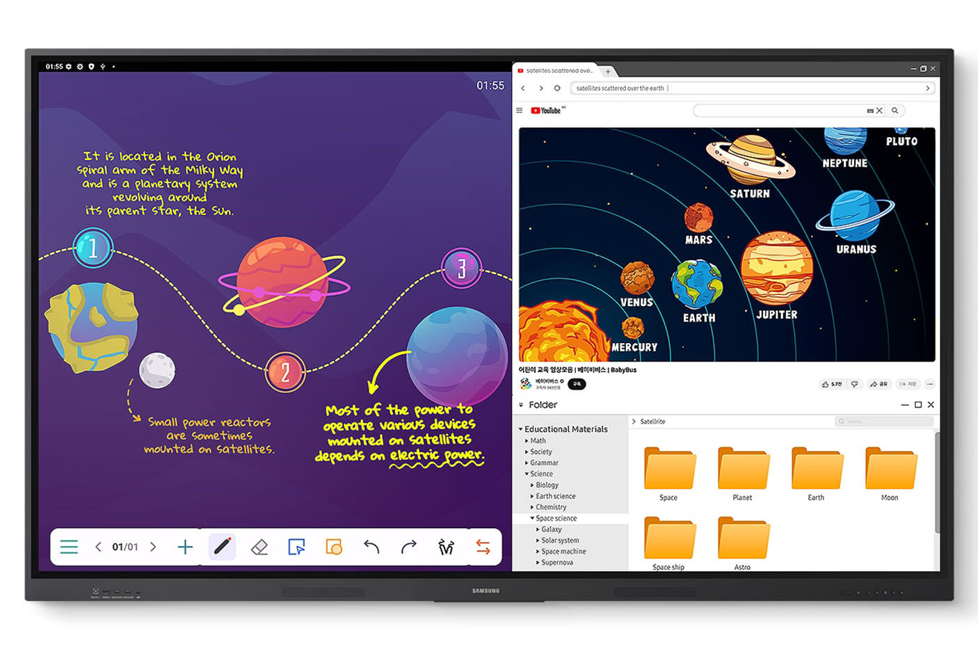 4752910-Tile-6-Samsung-WAF