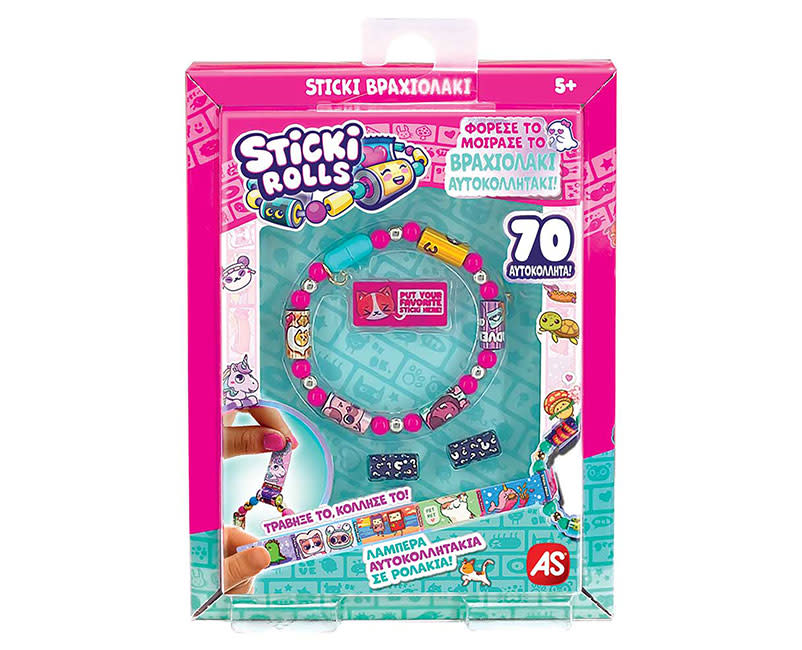 Βραχιολι με Αυτοκόλ Rolls Μονή Συσκ