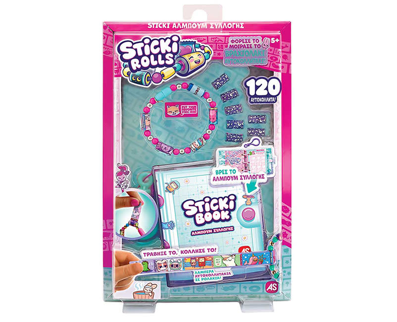 Βραχιολι με Αυτοκόλ & Άλμπουμ Rolls