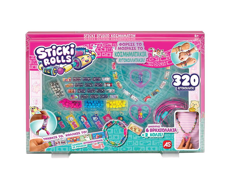 Studio Κοσμημάτων Sticki Rolls