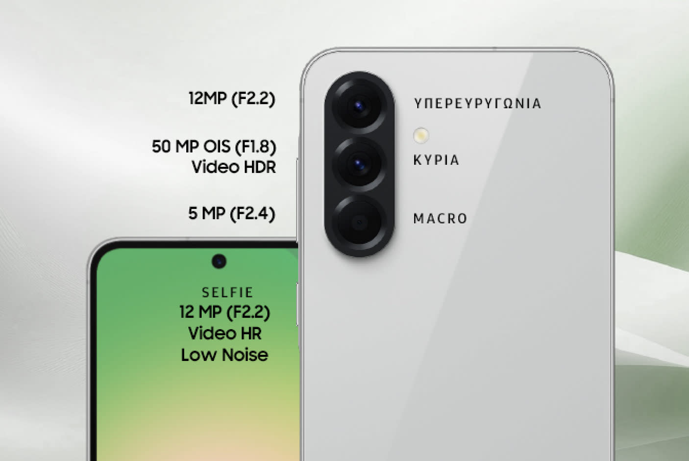 4757769-Tile-2-Capture-Memories