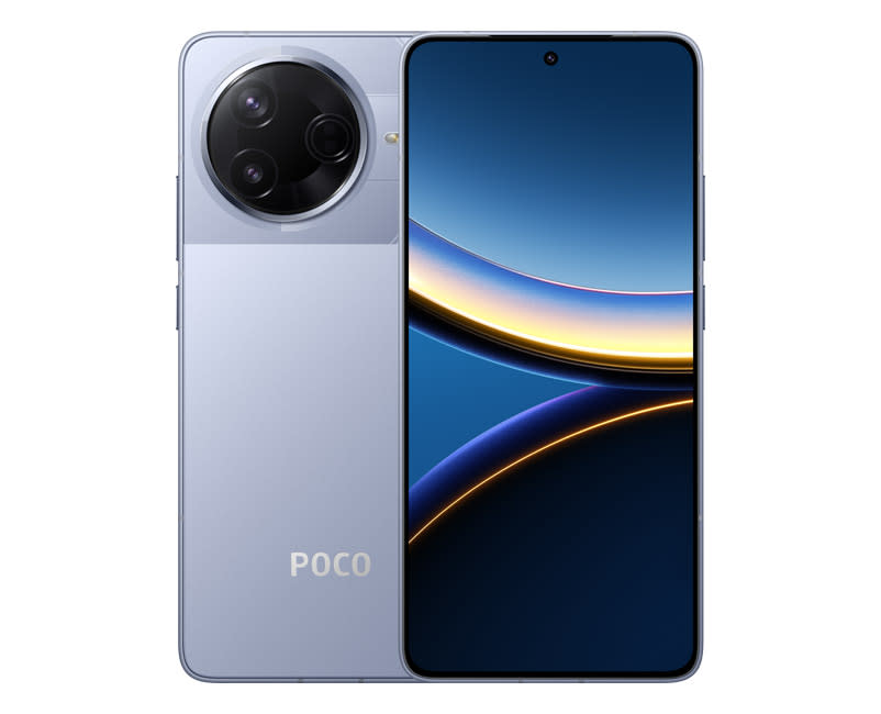 POCO F7 Pro 12/512GB 5G Blue