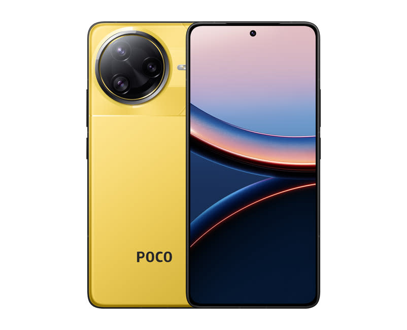 Ultra 16/512GB 5G YEL