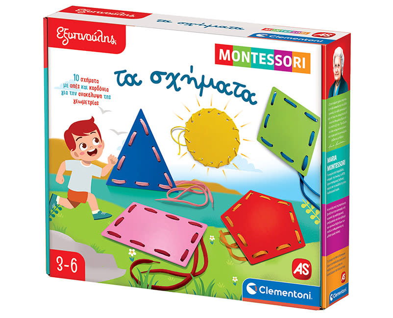 Εξυπνούλης Μοντεσσορι Τα Σχήματα
