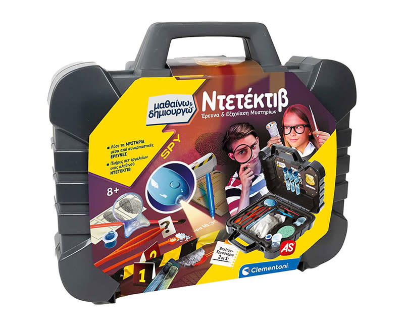 ΝτετέκτιβΈρευνα&Εξιχνίαση Μυστηρ-Μαθ&Δημ