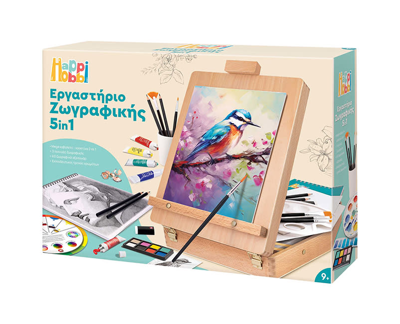 HappiHobbi Mega Εργαστ Ζωγραφικής,5 In 1