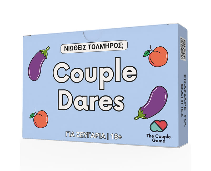 Couple Dares