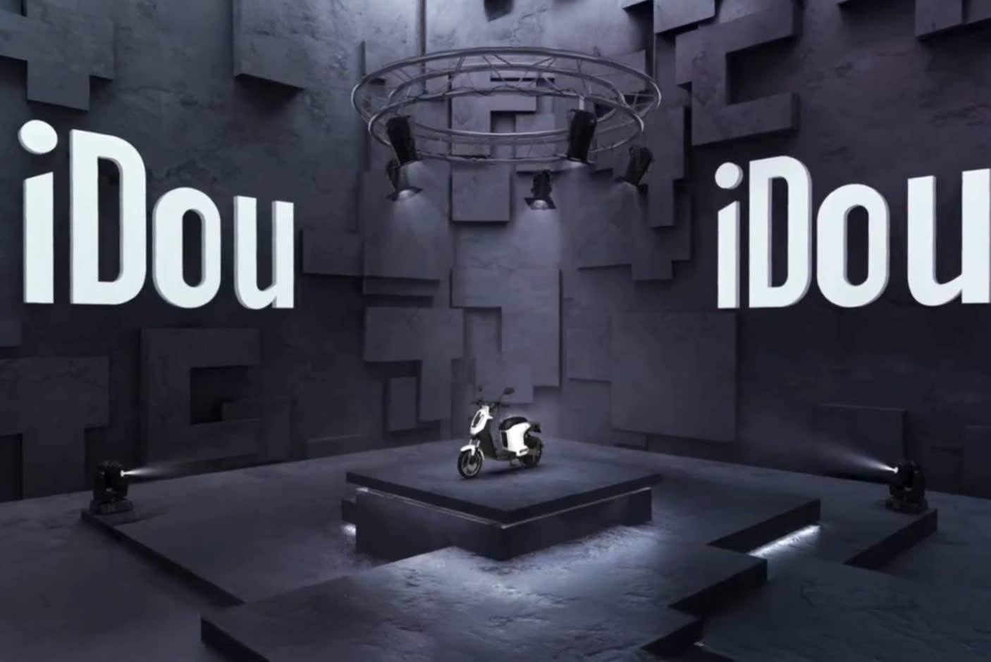 4783026-Tile-1-EMW-portable-iDou