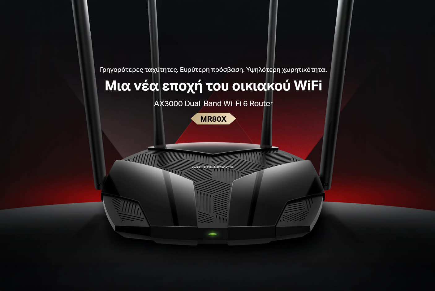 4791762-Tile-1-Mercusys-MR80X-V1