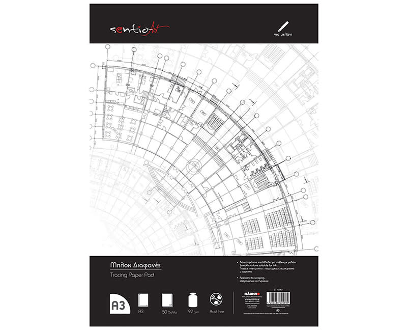 ΜΠΛΟΚ ΔΙΑΦΑΝΕΣ Α3/50Φ./92 ΓΡ. ΠΛΑΙΣΙΟ