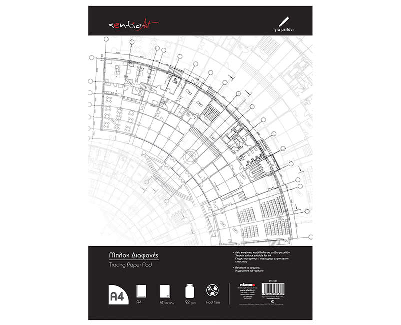 ΜΠΛΟΚ ΔΙΑΦΑΝΕΣ Α4/50Φ./92 ΓΡ. ΠΛΑΙΣΙΟ