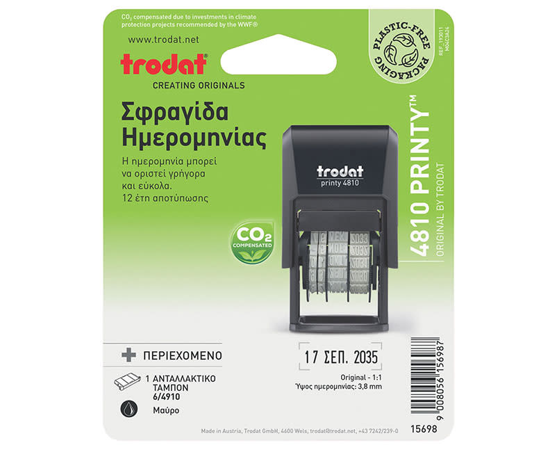 Trodat Σφραγίδα Ημερομηνίας 4810