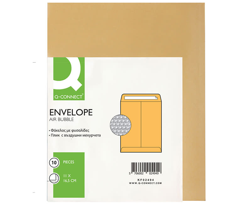 Φάκελος αποστολής με φυσαλίδες 