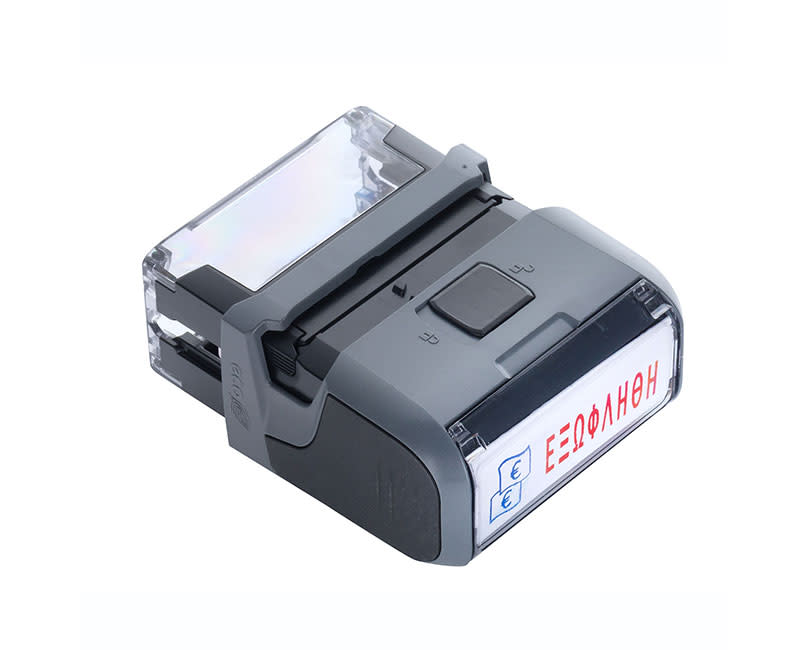 ΣΦΡΑΓΙΔΑ ''ΕΞΩΦΛΗΘΗ'' ΔΙΧΡΩΜΗ  TRODAT