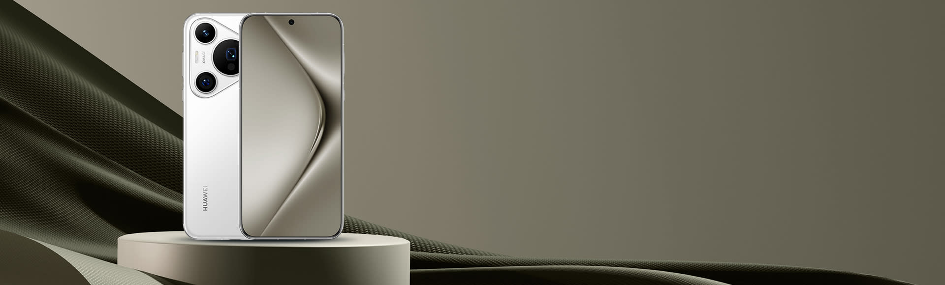 Κάνε κλικ για να δεις την εικόνα 1 του Huawei Pura70 Pro 12/512GB 4G Λευκό