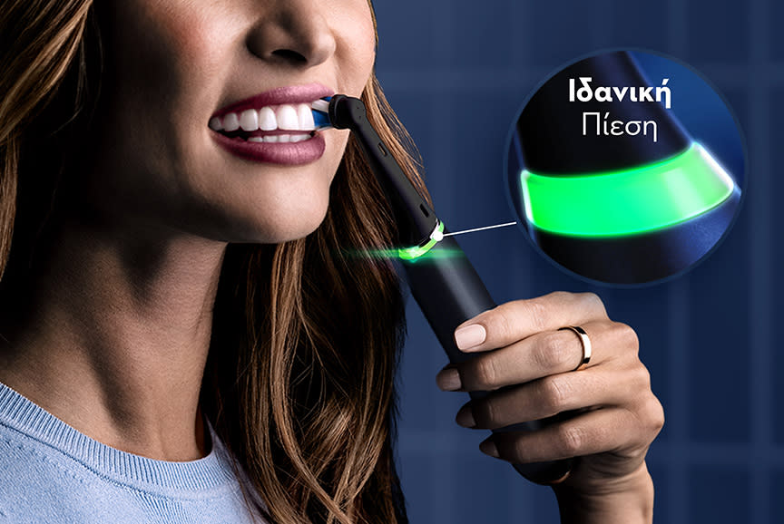 Ο προσωπικός σου βοηθός!