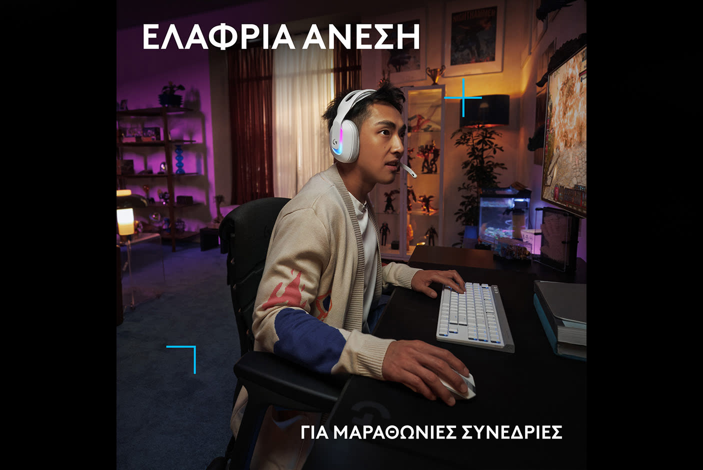 Logitech G Gaming Headset G522