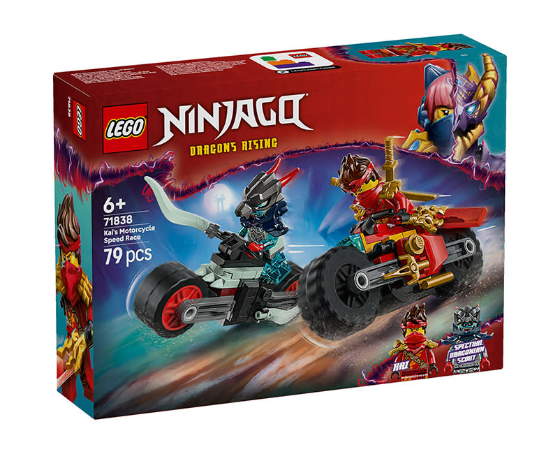 71838 Kai'S Motorcycle Speed Race LEGO