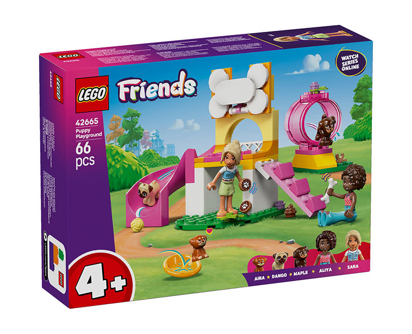 42665 Puppy Playground LEGO