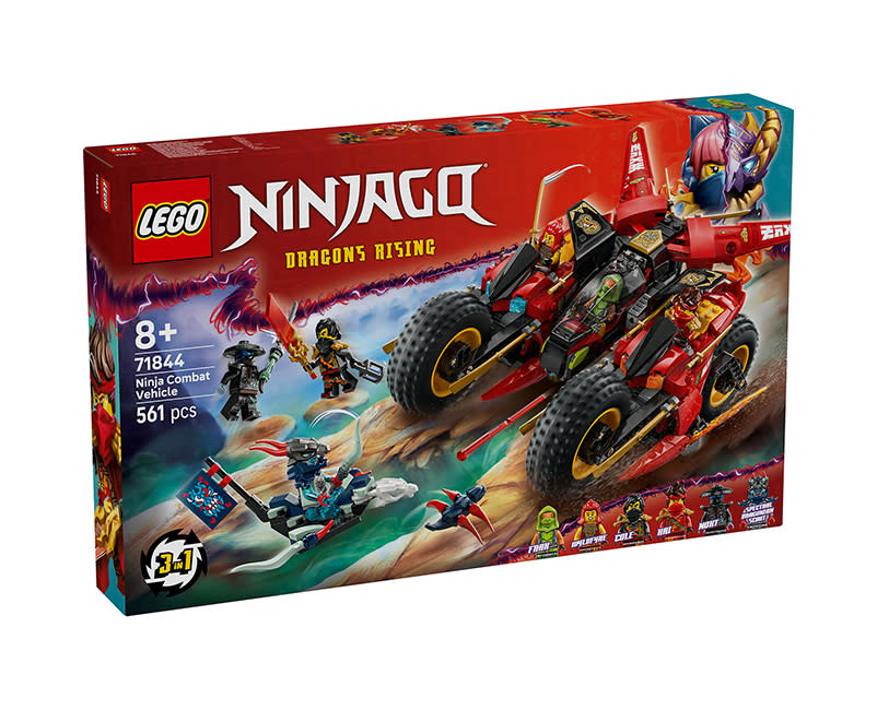 71844 Μαχητικό Όχημα Νίντζα Lego