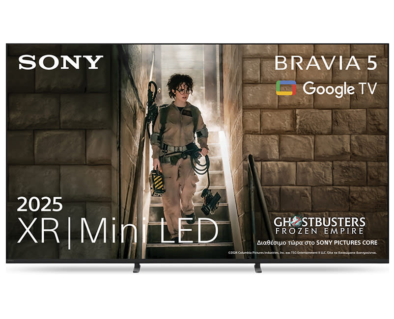 Sony TV 65' K65XR55B.CEI