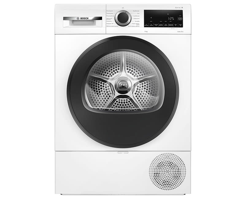 Bosch Στεγνωτήριο WQG24201GR