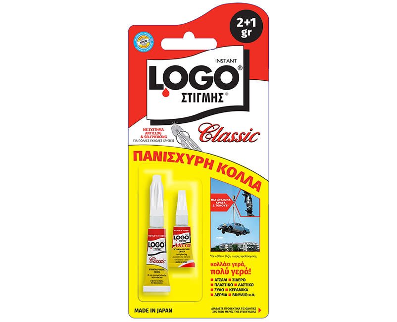 ΚΟΛΛΑ ΣΤΙΓΜΗΣ 2GR + 1GR ΔΩΡΟ LOGO